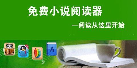 非法务工菲律宾多久遣返(遣返相关攻略)